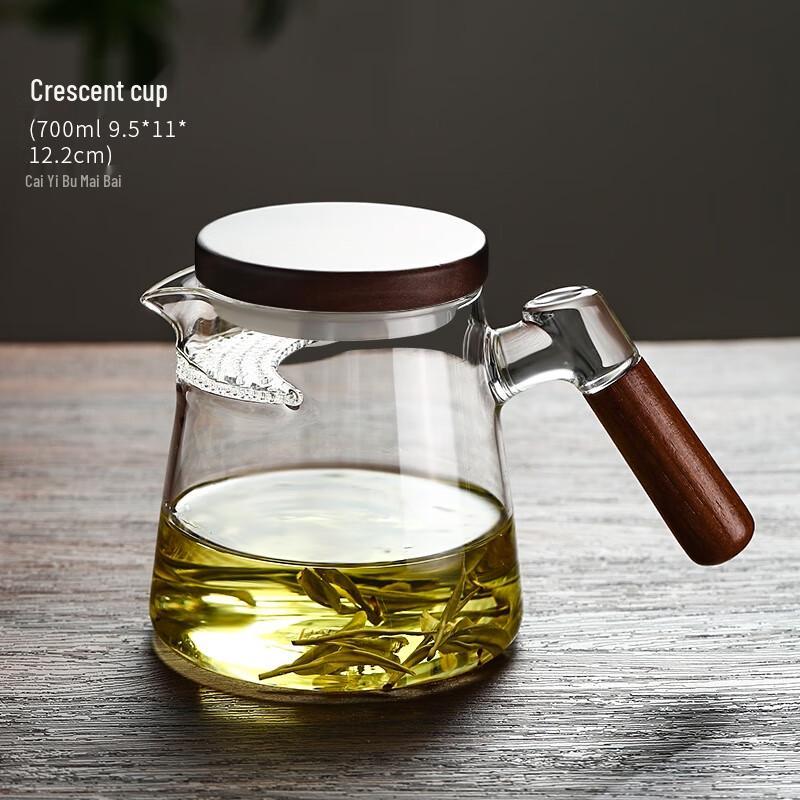 Molona Crescent Glass Teapot with Integrated Infuser & Walnut Lid