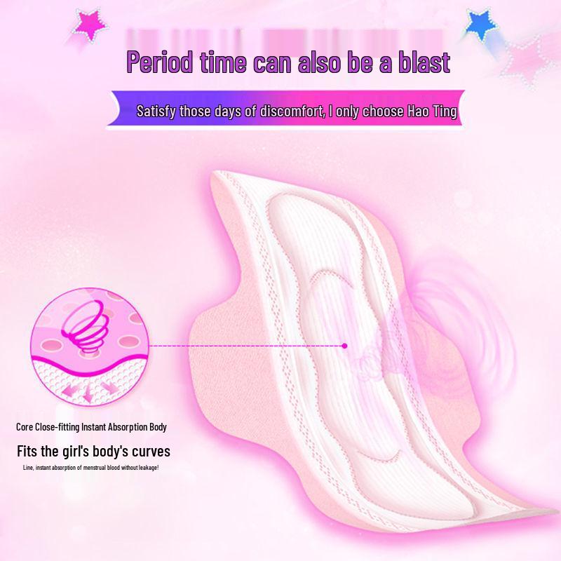 Extra Long 420 Cottony Soft Leak-Proof Postpartum Night Sanitary Pads with Wings for Women