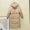 Winter Women's Long Parkas Jacket Fashion Slim-fit Down Cotton Hooded Thick Warm Parka Puffer Coat Windproof Overcoat Outer