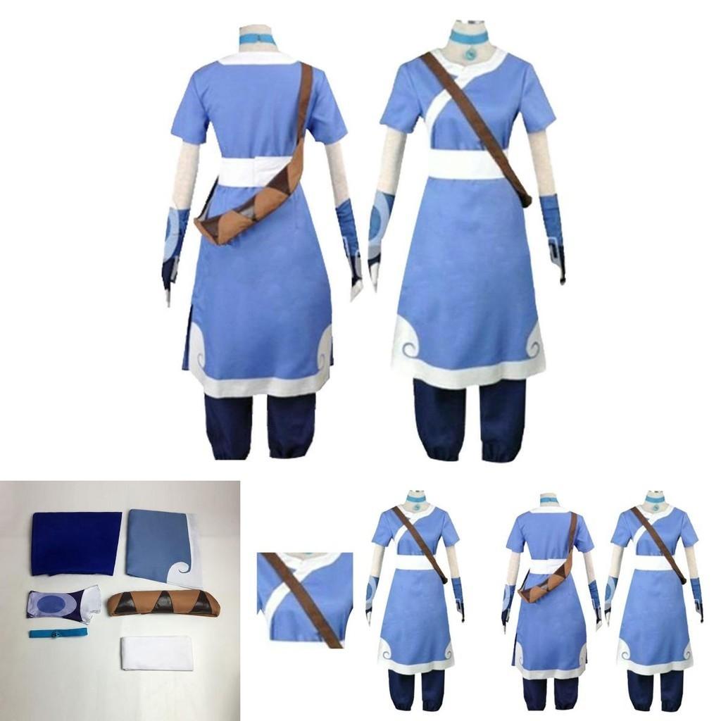 Stunning Katara Costume Dress From Avatar The Last Airbender Ideal For Halloween Fun
