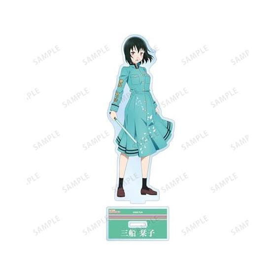 Armabianca Love Live! Nijigasaki Academy School Idol Club Original Illustration Shiori Mifune Ryoran! Victory Road ver. BIG Acrylic Stand 17.5 x