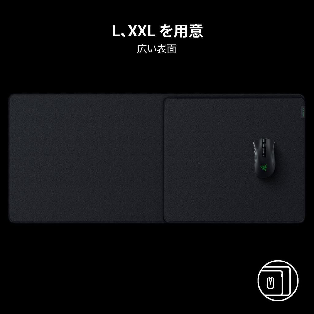 Strider L Gaming Mouse Hybrid Combines the Best of Both Textured Stitched Black L Size Pad, Non-Slip Rubber, Soft/Hard Matte, Worlds, Finish,