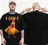 FCawF Chicken Funny Adult Humor Rooster Meme Mens Summer Tshirt Cotton Tshirt Loose and Interesting Shortsleeved Shirt