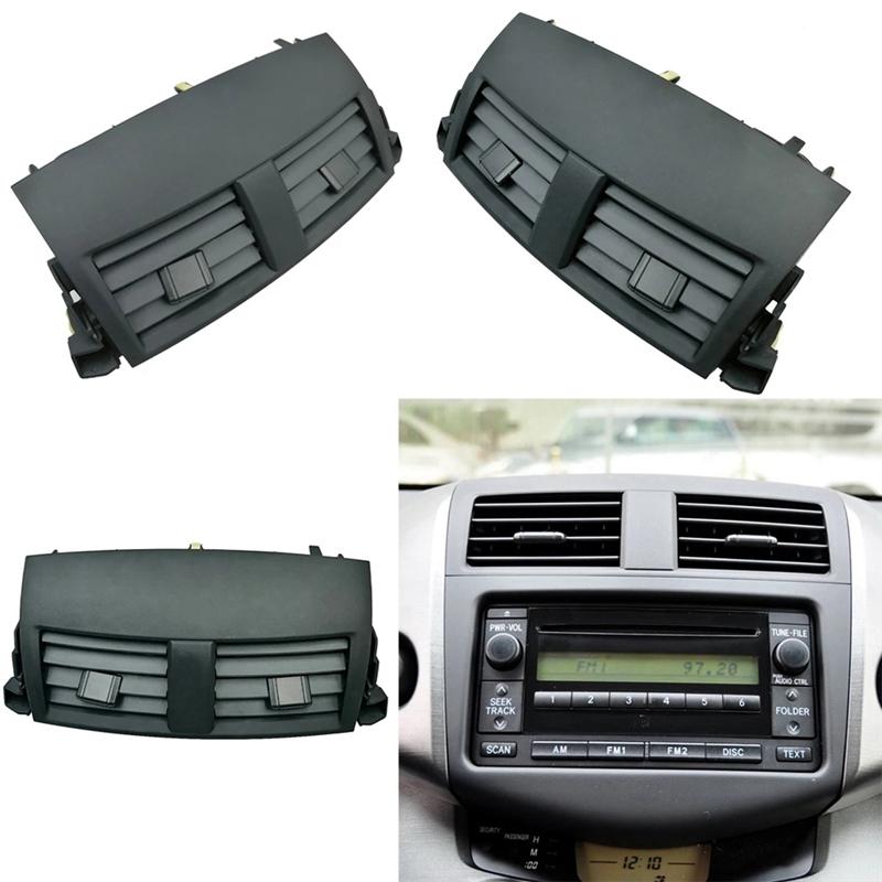 Portable Car Dashboard AC Air Conditioner Vent Central Outlet Panel Grille Cover For TOYOTA RAV4 2006-2012 55670-42060