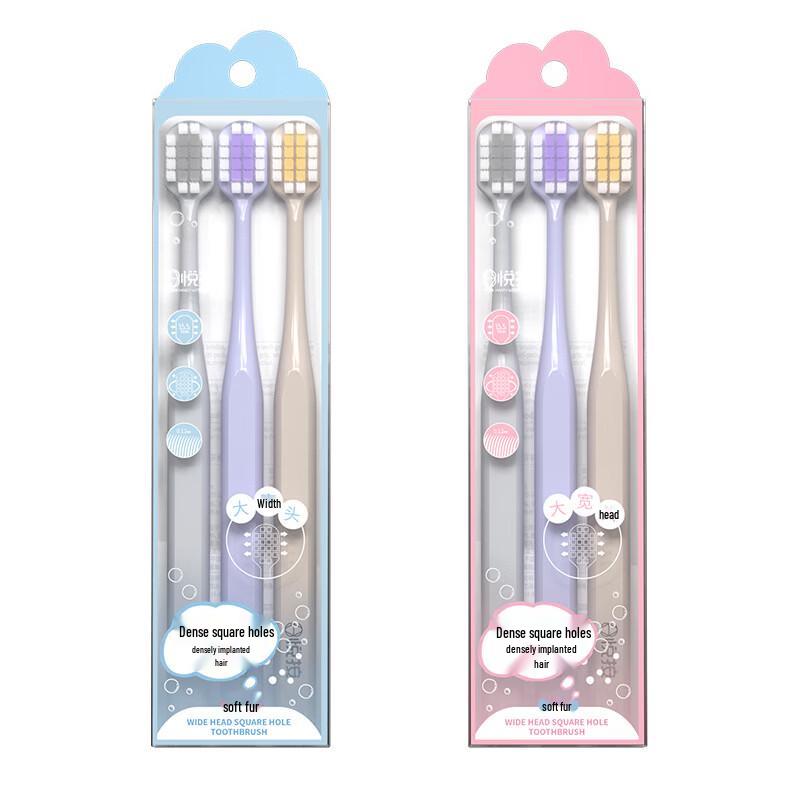 Soft Bristle Toothbrushes (3-Pack)