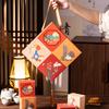 Mid-Autumn Lantern Mooncake Gift Boxes (10 Sets)