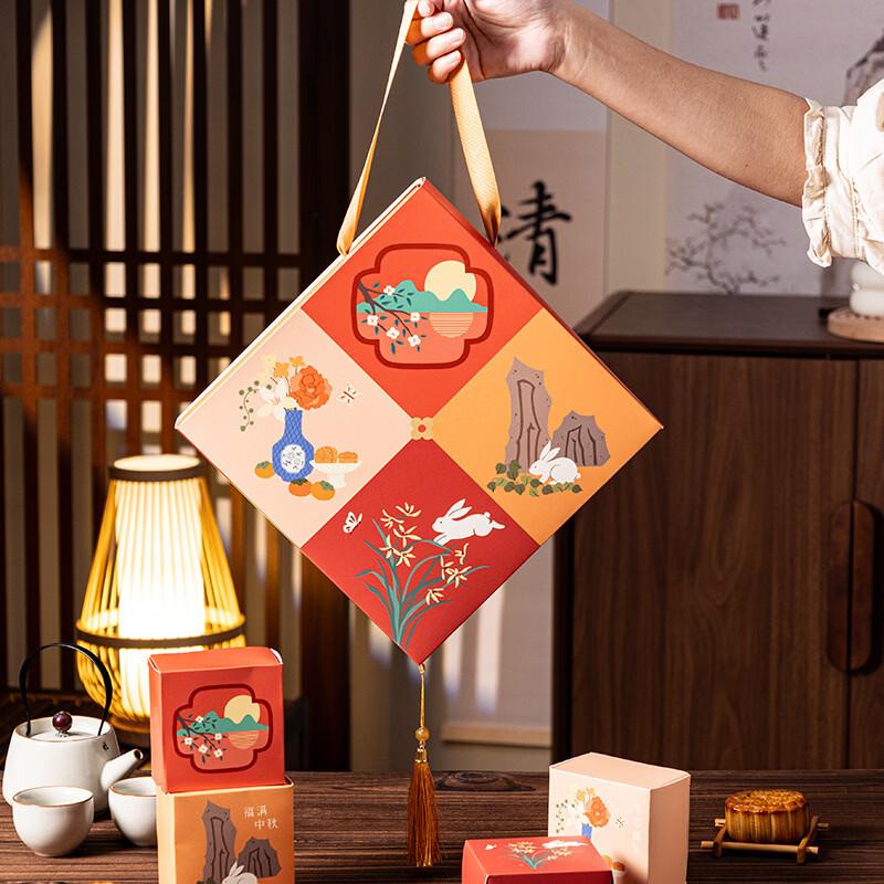Mid-Autumn Lantern Mooncake Gift Boxes (10 Sets)