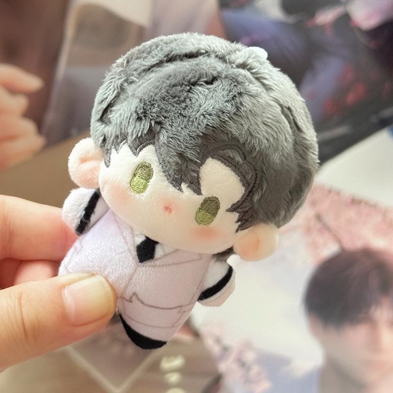 Li Shen Starfish Plush Doll - Love & Deep Space Collection