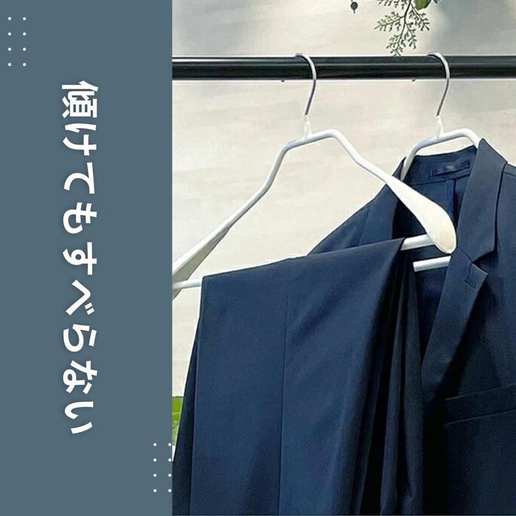 MAWA tyska galgar med kroppsform Garanti Halkfria stänger, 42LS, 10-delars set, Vit, 10 år