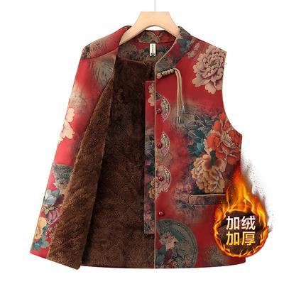 Autumn and Winter Vest Jacket Female Vest Old Lady Velvet Vest