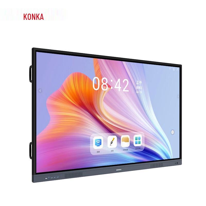 Konka MX2 65-inch 4K Interactive Smart Whiteboard for Meetings & Education (CN version)