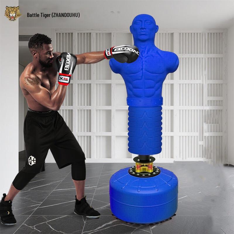 ZHANDOUHU Silicone Humanoid Standing Punching Bag