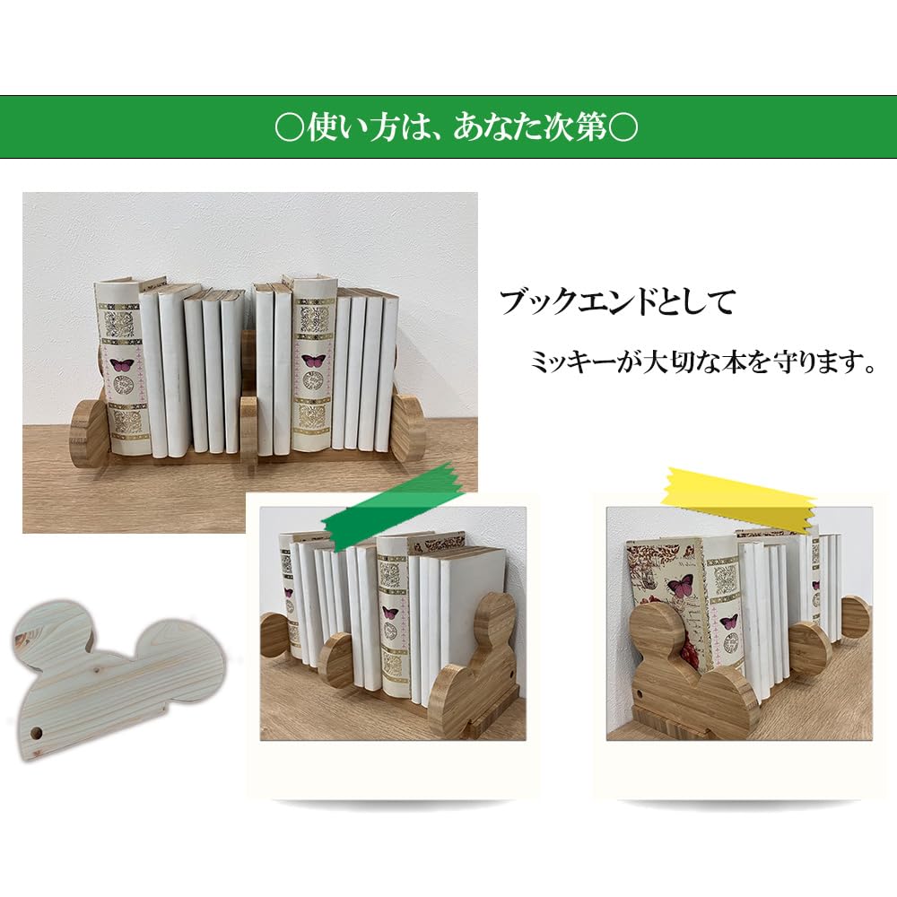 Alpha Takaba Disney Wall Wooden Wall Hanger for Disney Hat and Accessory Natural Wooden Wall Coat Wall Wall Wall Hanger Hanger, Kids, Rack, Wood,