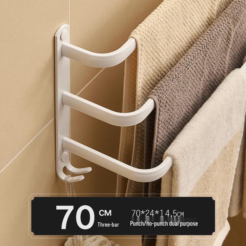 Cmaos Wall-Mounted Aluminum Bathroom Towel Rack