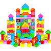 Children's Building Block Assembly Educational Toys Baby Development Intellectual Baby Wooden1-3Girls' Early Education3-6-Year-Old