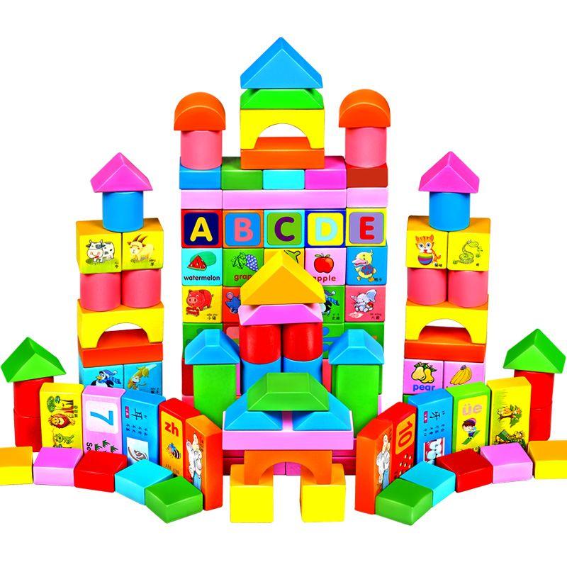Children's Building Block Assembly Educational Toys Baby Development Intellectual Baby Wooden1-3Girls' Early Education3-6-Year-Old