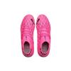 Puma Future 6.1 Netfit Mid MG Soccer Shoes Men Soccer Shoes Pink 106181-03