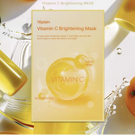 [DA YEUN COSMETIC] Sixteen Plain Mask Pack 4Type