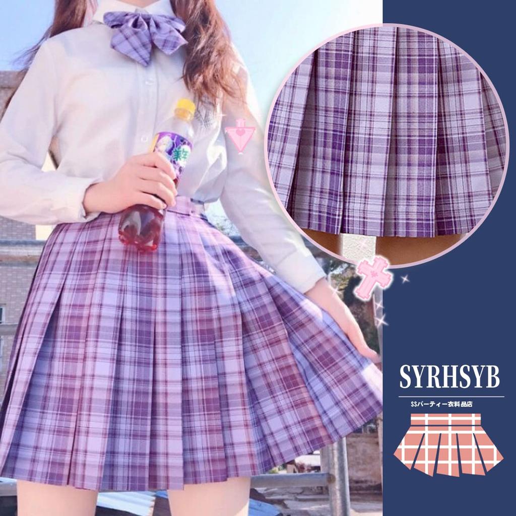 Uniform-Set, Rocklänge 48 cm, JK Cosplay, 4-teiliges Set, Hemd, Krawatte, Band, High School-Mädchen-Uniform, Partykostüm, Vergnügungspark, Kulturfestival