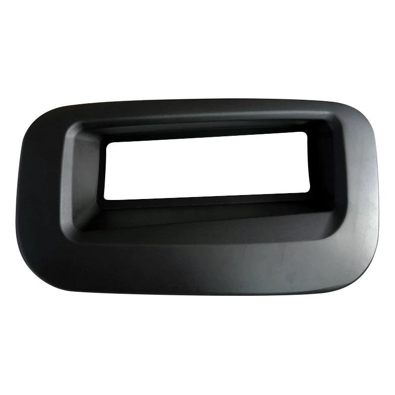 For Geely Starray EM-i EX5 EMi