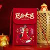 Traditional Children's Money Bag Brocade Embroidered God of Wealth Red Pocket  Birthday
