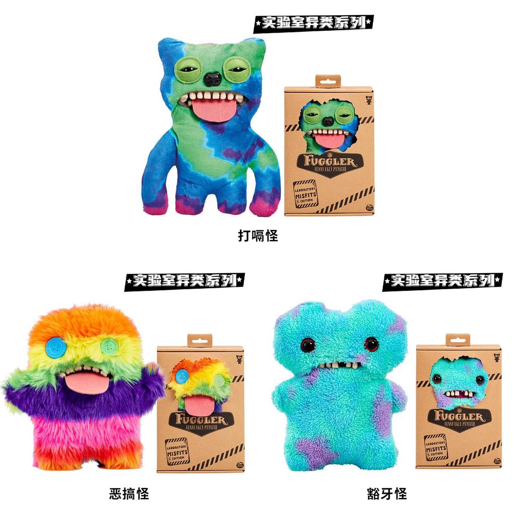 Official Chinese Fuggler Plush Funny Teeth Monster Doll Soft And Cute Plush Toy