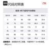 Li Ning Sports Life Collection Knitted Sweatpants Men's Heather Gray Light Smoke Gray AKLU701-3