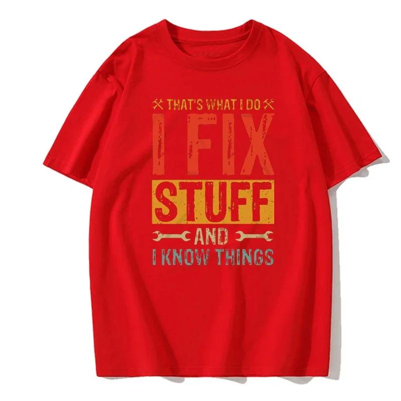2024 New Men's T-Shirt Special "I Fix Stuff" Printed Round Neck Summer Casual Retro Short-Sleeved Everyday Streetwear