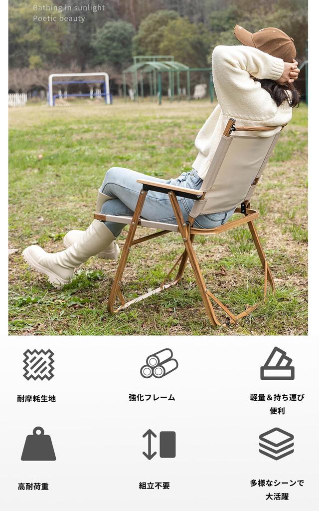 GFUN Outdoor Camping Folding Load Capacity Easy To For 1 Piece Chair, Chair, Chair, 150kg, Lightweight, Compact, Carry, Fishing, Hiking, Leisure,