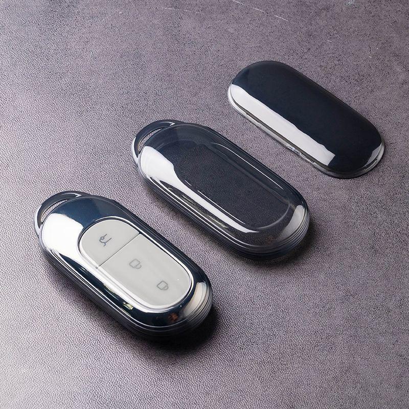 

Car Key Case for 24 Leapmotor Models: C11, C10, C01, T03, C16 - Transparent Remote Control Accessory.