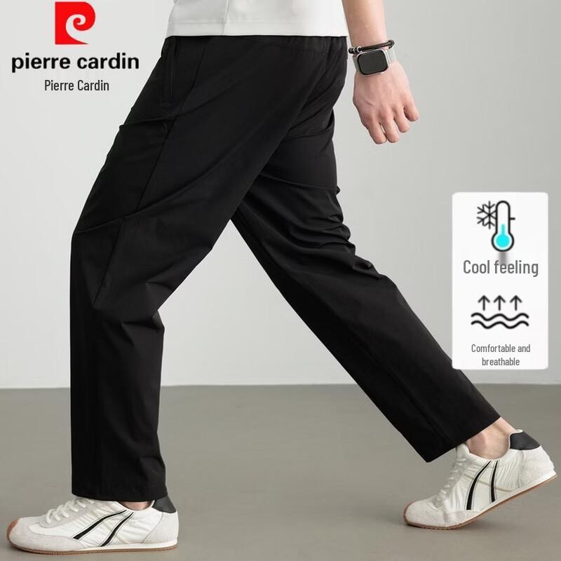 Pierre Cardin Men's Lightweight Straight-Leg Casual Trousers