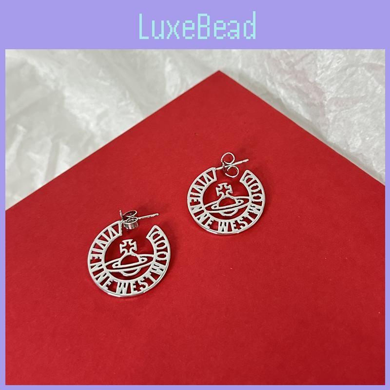 Westwood Hollow Trendy Letter Saturn Earrings Women Fashionable Gift