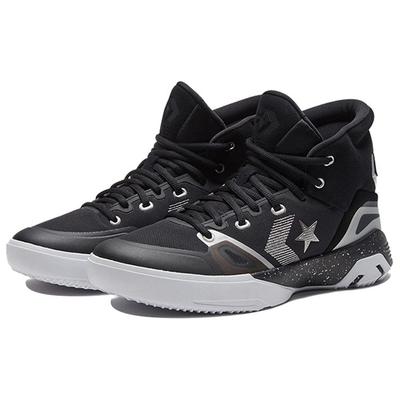 G4 High 'Black Pure Silver' 166324C