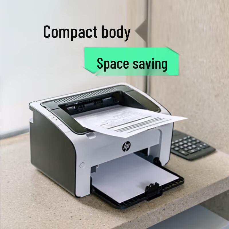 HP P1108 Plus A4 Black and White Laser Printer CN Plug (adapter Included)