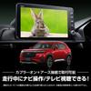 YOURS Honda WR-V Genuine Navi TV Canceller, TV Kit, Navi, TV, DVD, Canceller, Custom