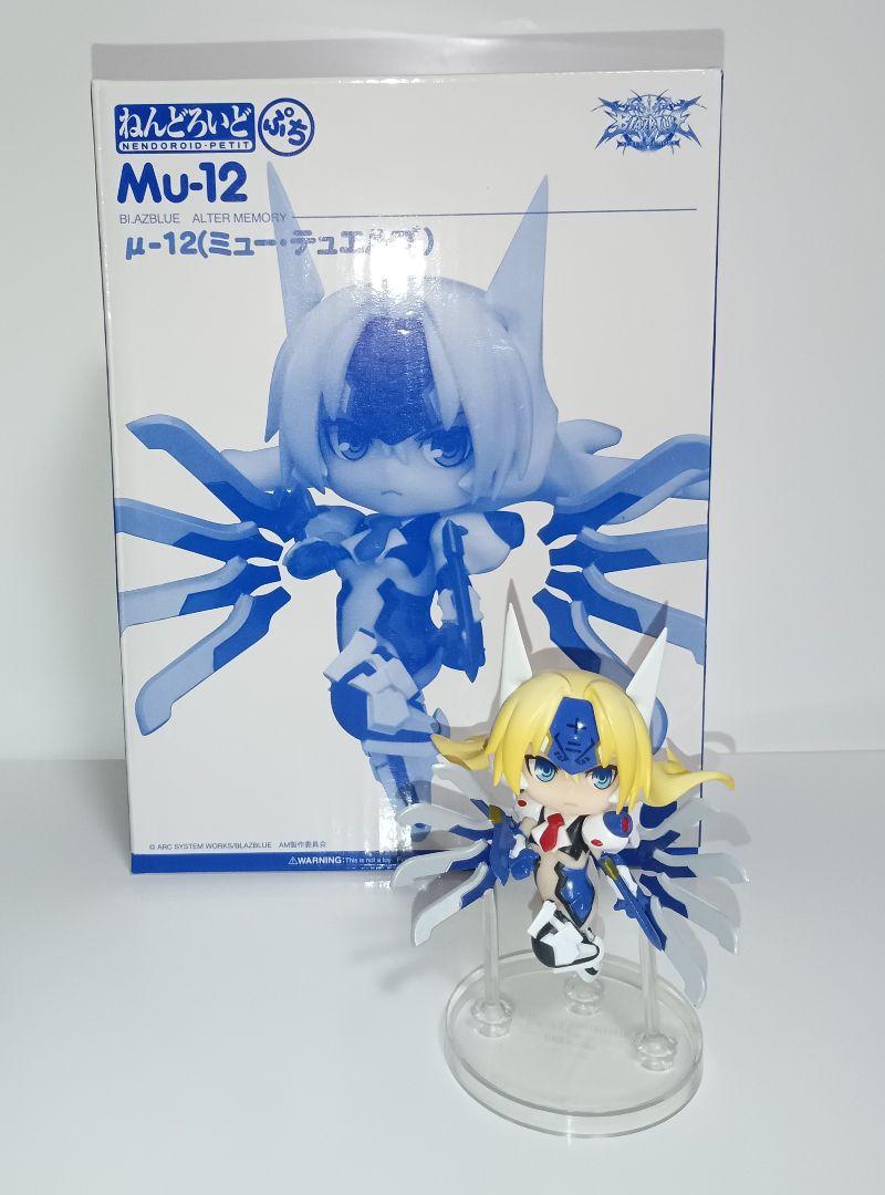 

[USED] BLAZBLUE ALTER MEMORY Nendoroid Petite Mutualve