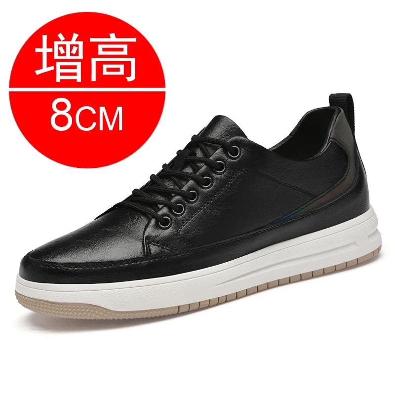 Fashion Leather Heightening Shoes for Men Insole 6cm 8cm Heels Casual Lift Height Shoes Man New Men Sneakers Elevator Shoes Comfortable