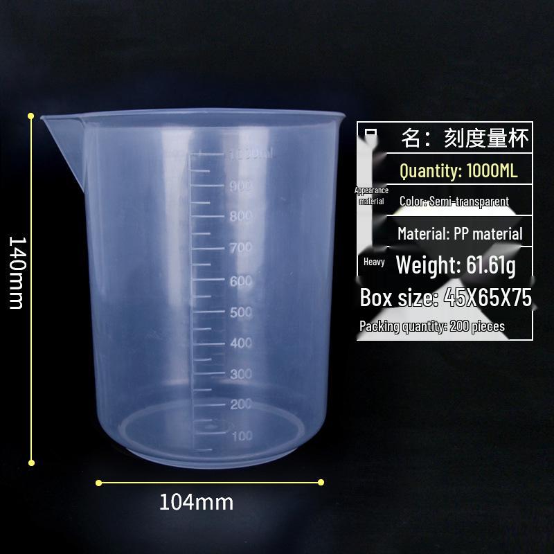 Plastic Beaker Set: 50ml Beaker, 100ml Graduated Cylinder, 500ml Beaker, 1000ml Double-Sided Graduated Cup