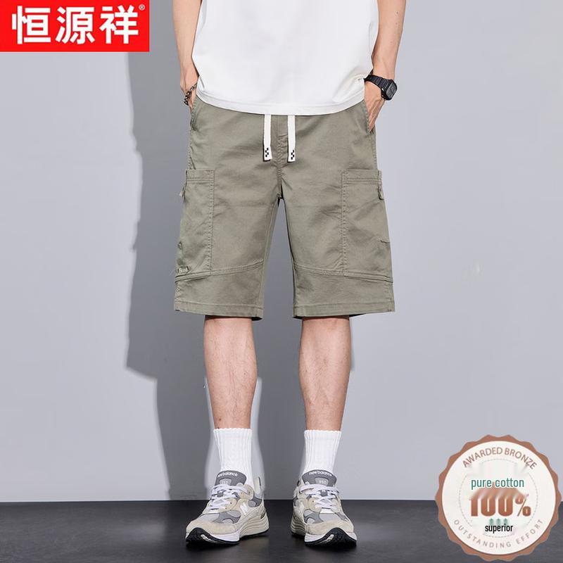 Hengyuanxiang Men s Summer Pure Cotton Multi-Pocket Cargo Shorts XL светло-зеленый