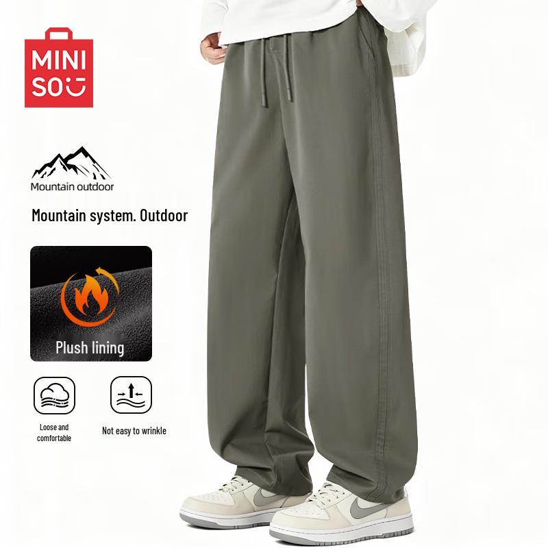 MINISO Men's Winter Fleece-Lined Casual Straight-Leg Pants