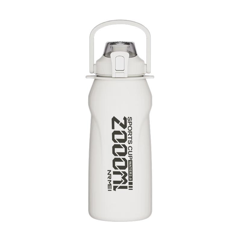 

nRMEi Large Capacity Insulated Sports Water Bottle