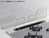Shimomura Planning Made in Japan Stove Back Rack Thin Width 60cm 41121