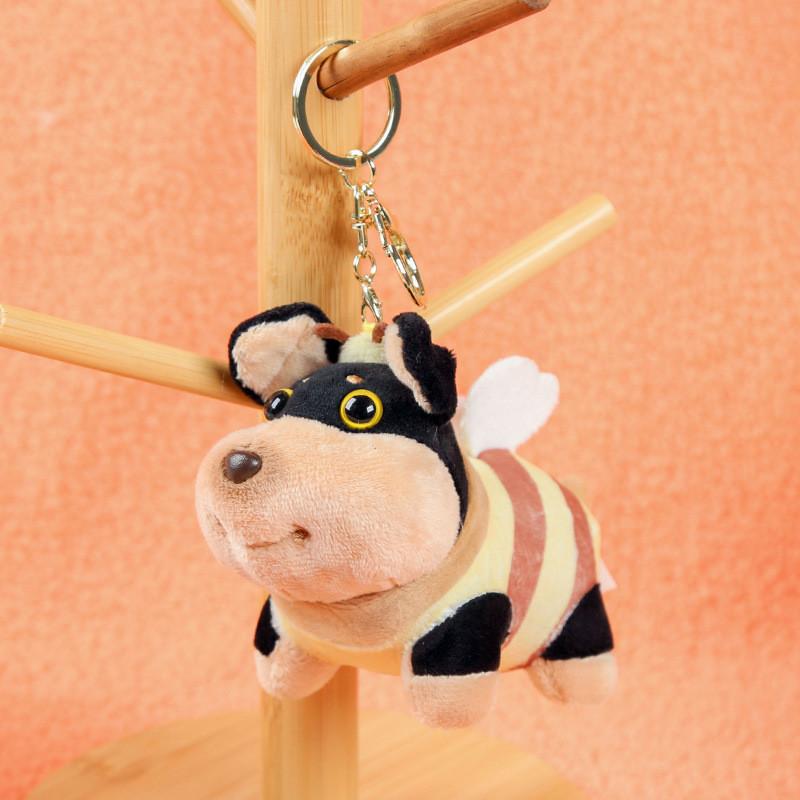 Dog Cuter Honeybee Plush Keychain Pendant With Squat Design For Gift Girls