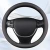 Perforated Leather Steering Wheel Cover Comfortable, Breathable and Wear-resistant  Fits 14.5-15in steering wheel