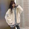 All-match Thick Coat Female Autumn and Winter Korean Version of Lamb Plush Fake Two-piece Stitching Loose Hooded Cotton Jacket