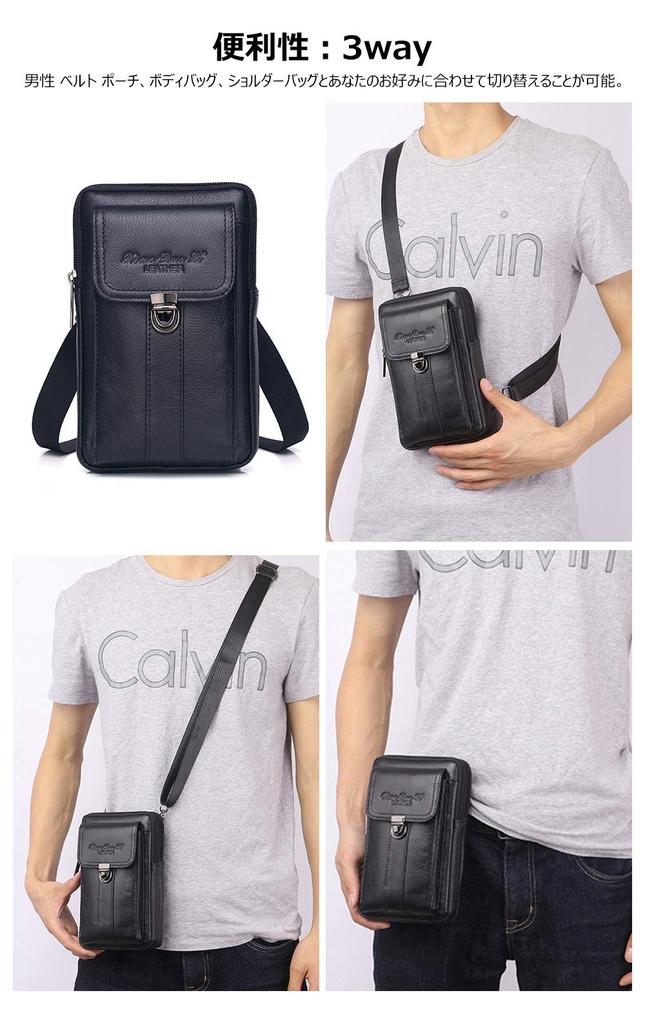 Whatna Natural Cowhide Leather Mini Shoulder Bag for Chest Body Belt Waist Small Thick Genuine Present Brown A Men, 3-Way, Mini, Crossbody, Bag, Bag,