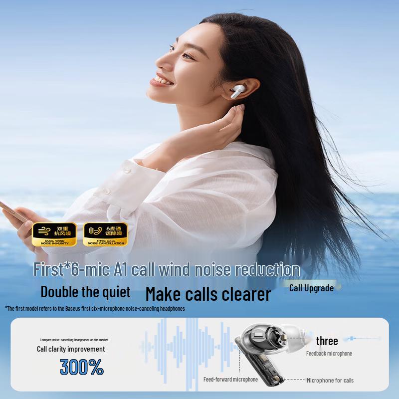 Baseus M3s In-Ear Noise-Cancelling Wireless Earbuds