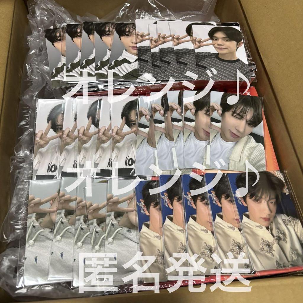 [USED] txt Afterglow 5 formats 25 CD set