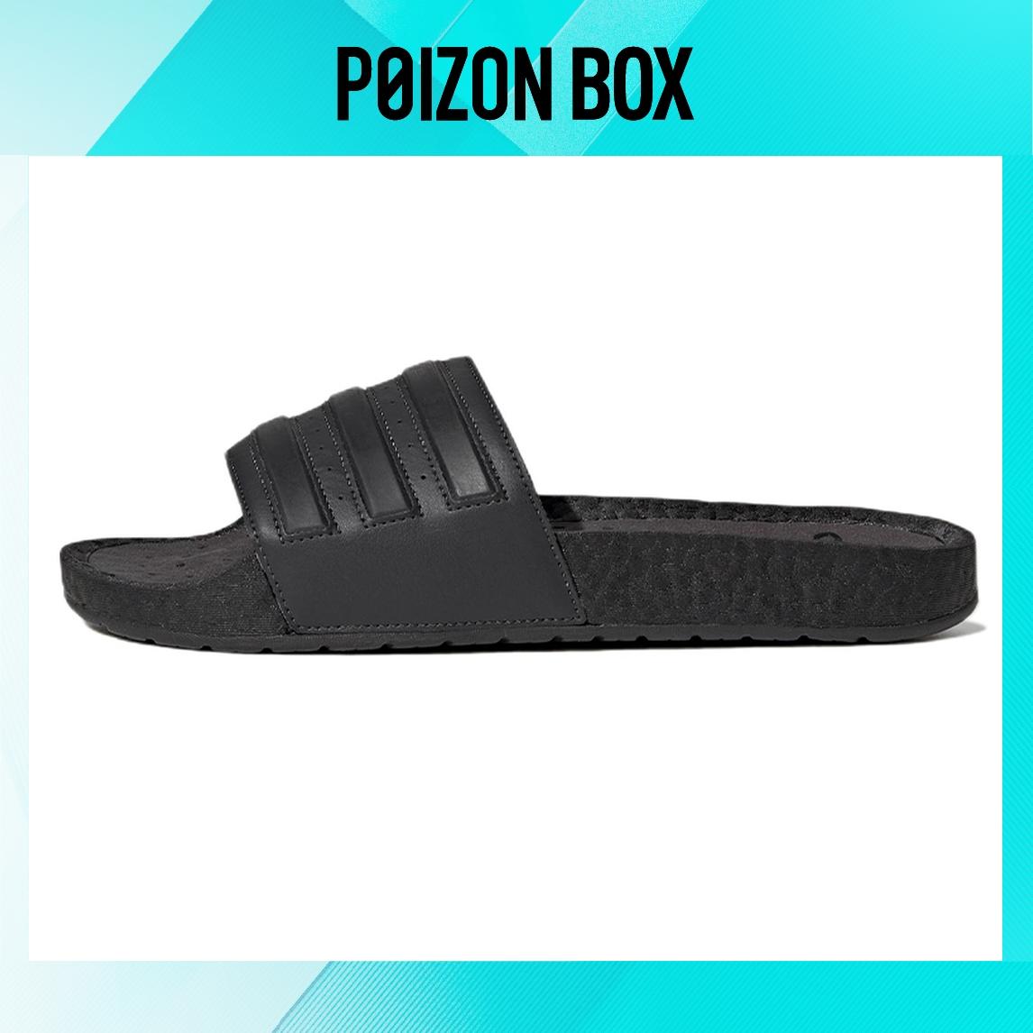 

сабо Unisex adidas Adilette Sports slippers GX4285