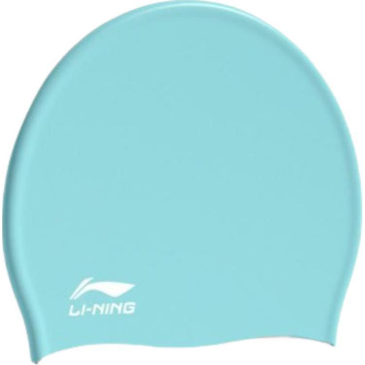 Li Ning Swimming Caps Silicone Swim Unisex LSMR808-14